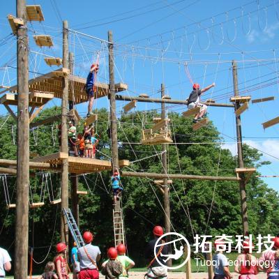 繩網探險樂園 繩網拓展樂園 