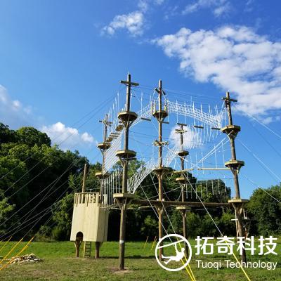 繩網攀爬設備 High Ropes Course Adventure Park