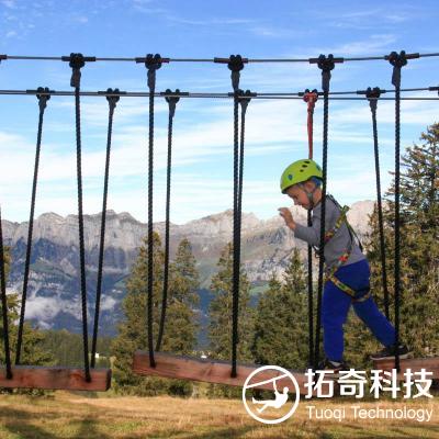 繩網樂園  繩網探險樂園