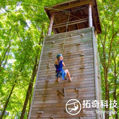 繩網探險樂園  繩網拓展樂園