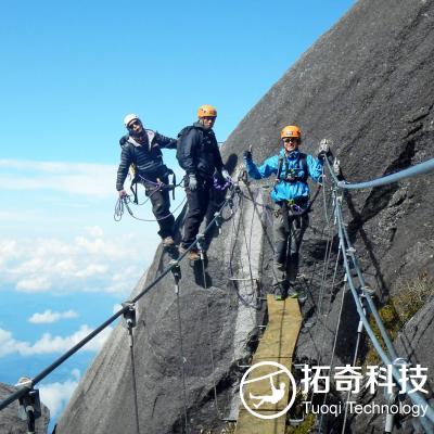 鐵索棧道  巖壁探險