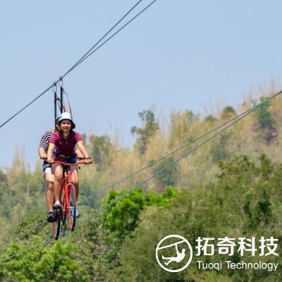 高空自行車  空中單車