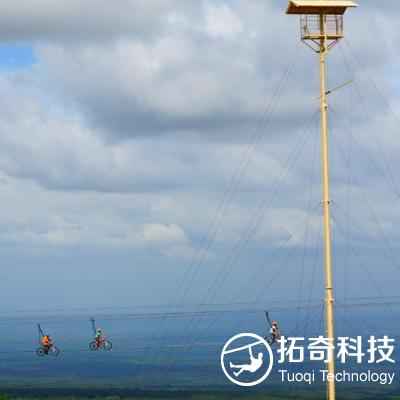 空中自行車  空中單車