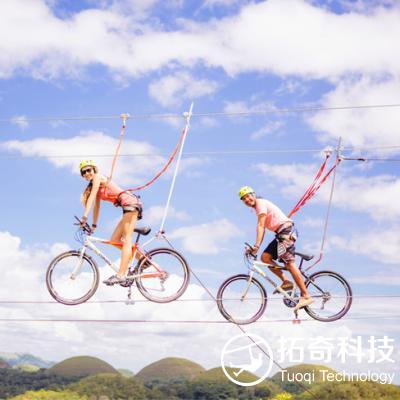 空中自行車  高空自行車