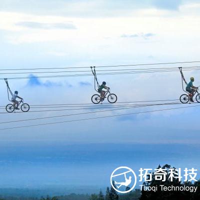 空中單車  空中自行車