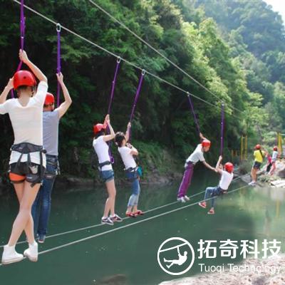 峽谷水上繩網趣橋  峽谷水上蜘蛛網趣橋