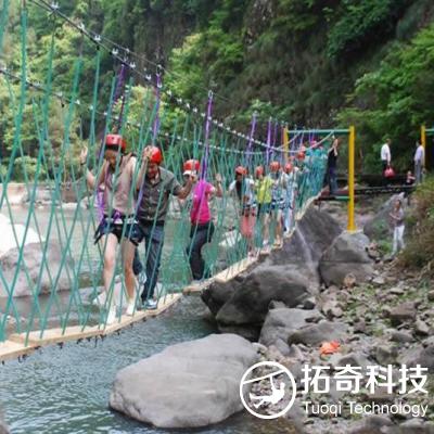 峽谷水上繩網趣橋  峽谷水上飛奪瀘定橋