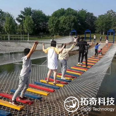 峽谷水上繩網趣橋  峽谷水上U形網趣橋