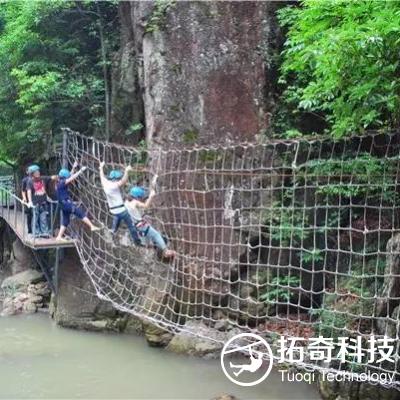 峽谷水上飛奪瀘定橋  峽谷水上蜘蛛網趣橋