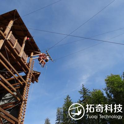 繩網拓展樂園 網陣拓展樂園