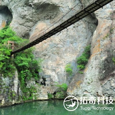 景觀吊橋  網紅橋